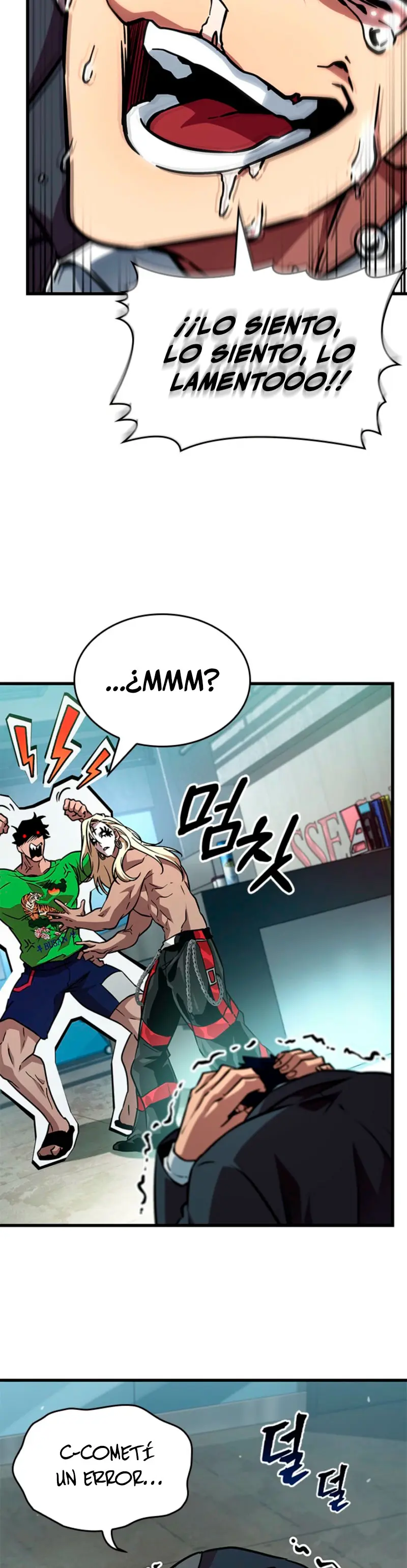 ¿De Influencer Gymbro a un Perdedor de Webtoon?  > Capitulo 16 > Page 541
