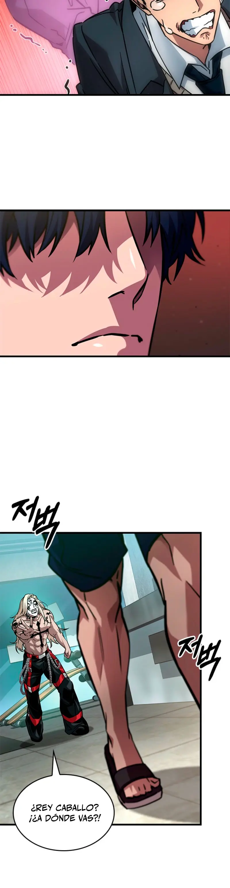 ¿De Influencer Gymbro a un Perdedor de Webtoon?  > Capitulo 16 > Page 561