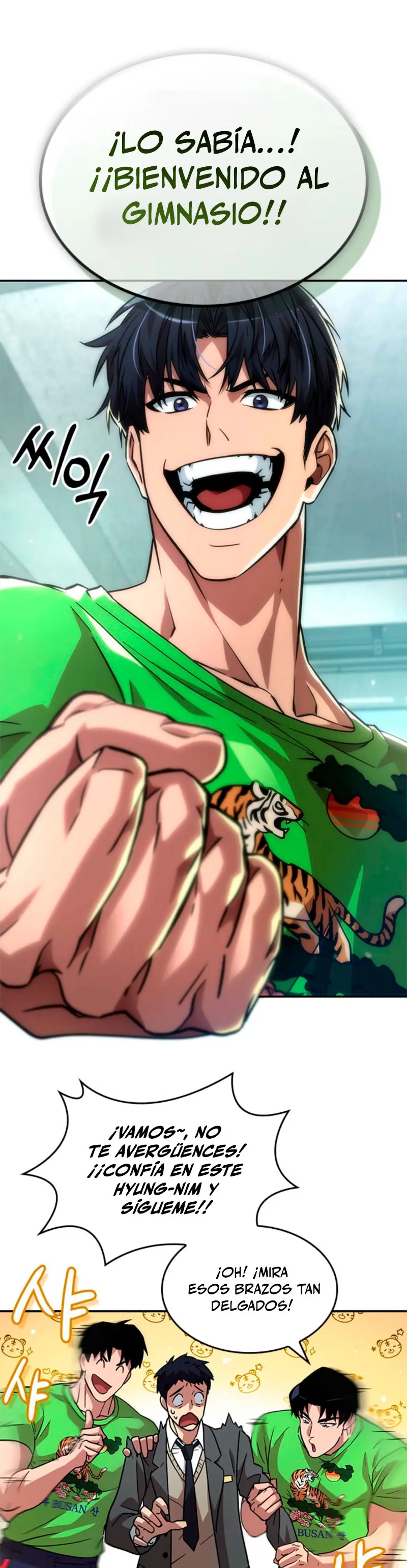 ¿De Influencer Gymbro a un Perdedor de Webtoon?  > Capitulo 16 > Page 581