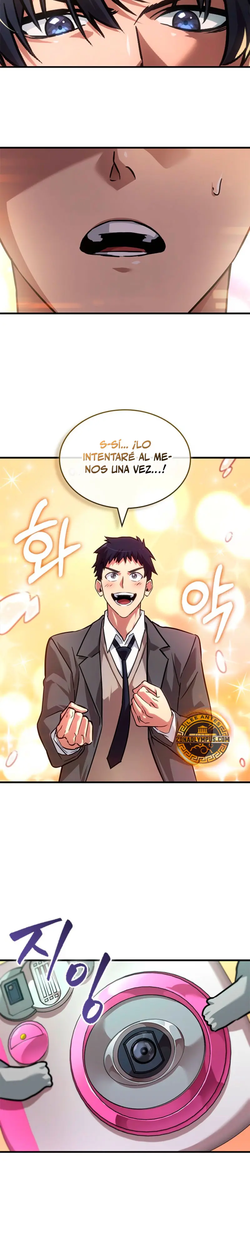 ¿De Influencer Gymbro a un Perdedor de Webtoon?  > Capitulo 16 > Page 661