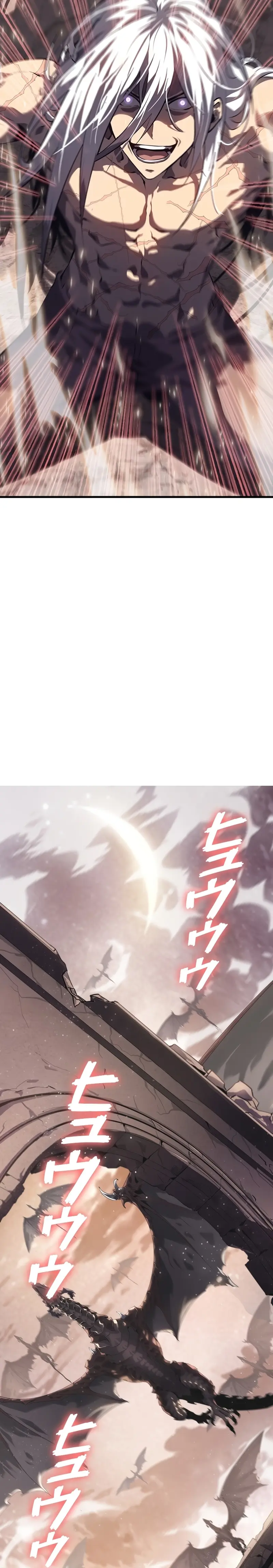 Regresé del abismo > Capitulo 3 > Page 241