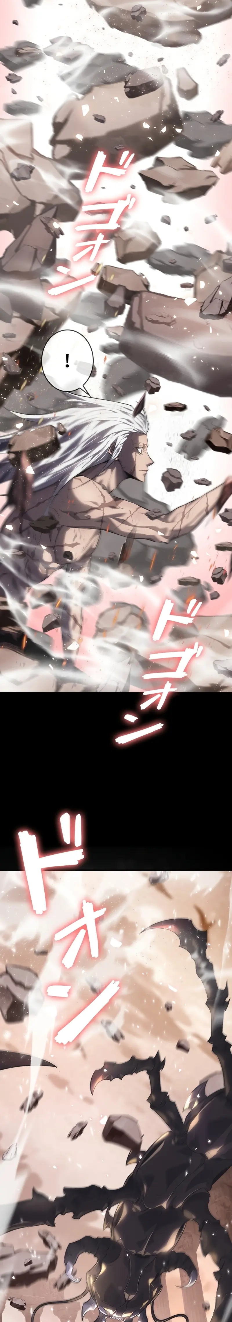 Regresé del abismo > Capitulo 3 > Page 341