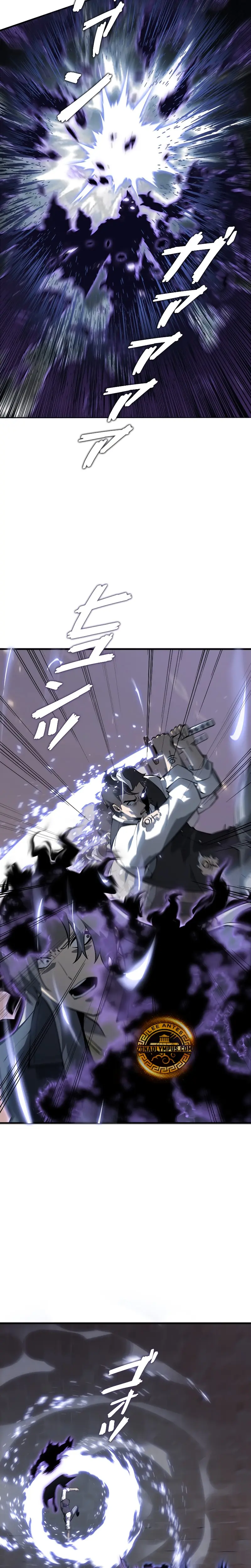 Regresé del abismo > Capitulo 30 > Page 291