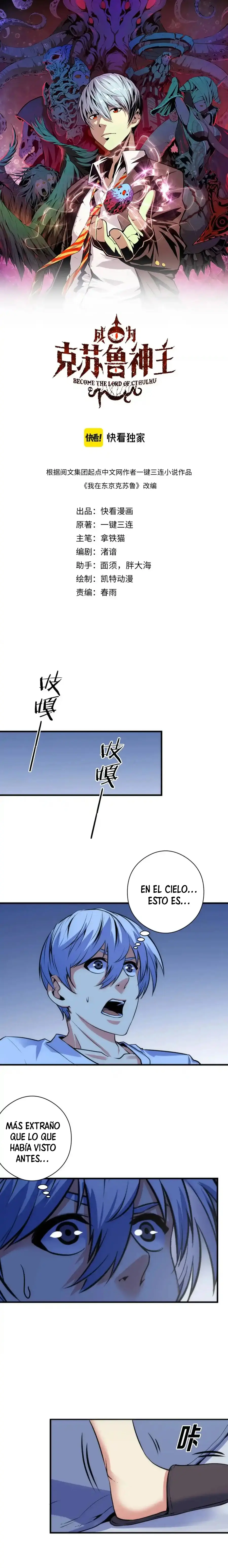 Conviértete en un Dios – Mito de Cthulhu - Continuación > Capitulo 79 > Page 41