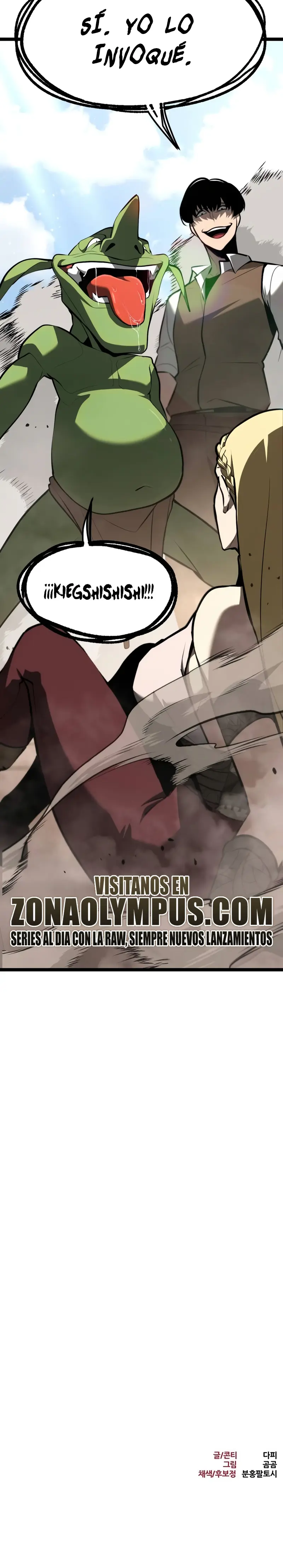 Goblin de nivel 999 > Capitulo 2 > Page 541