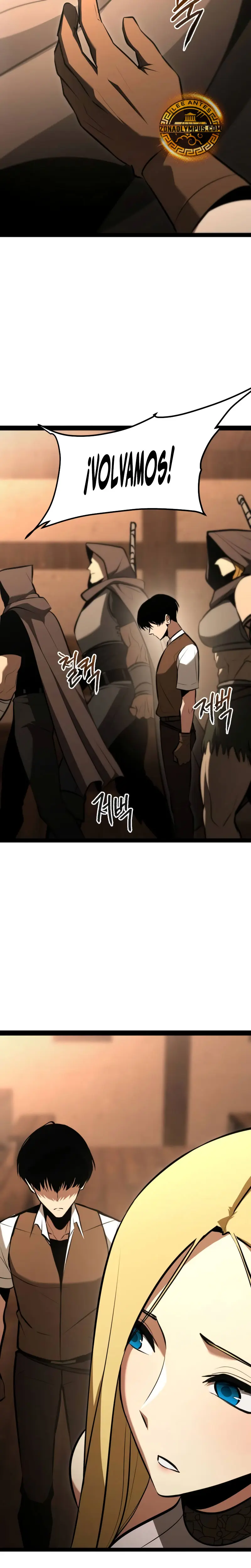 Goblin de nivel 999 > Capitulo 3 > Page 531
