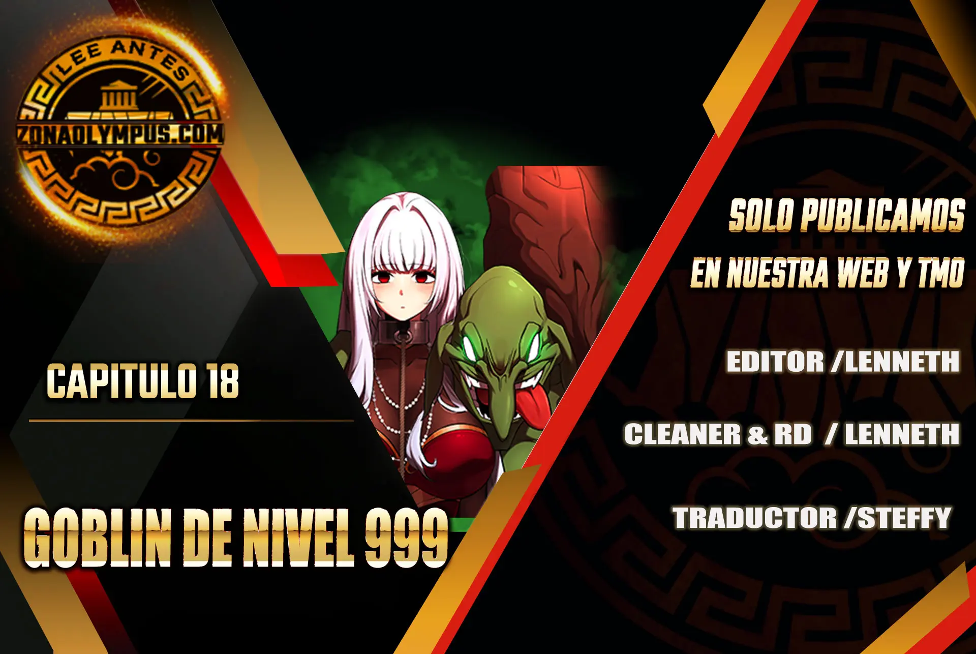 Goblin de nivel 999 > Capitulo 18 > Page 01