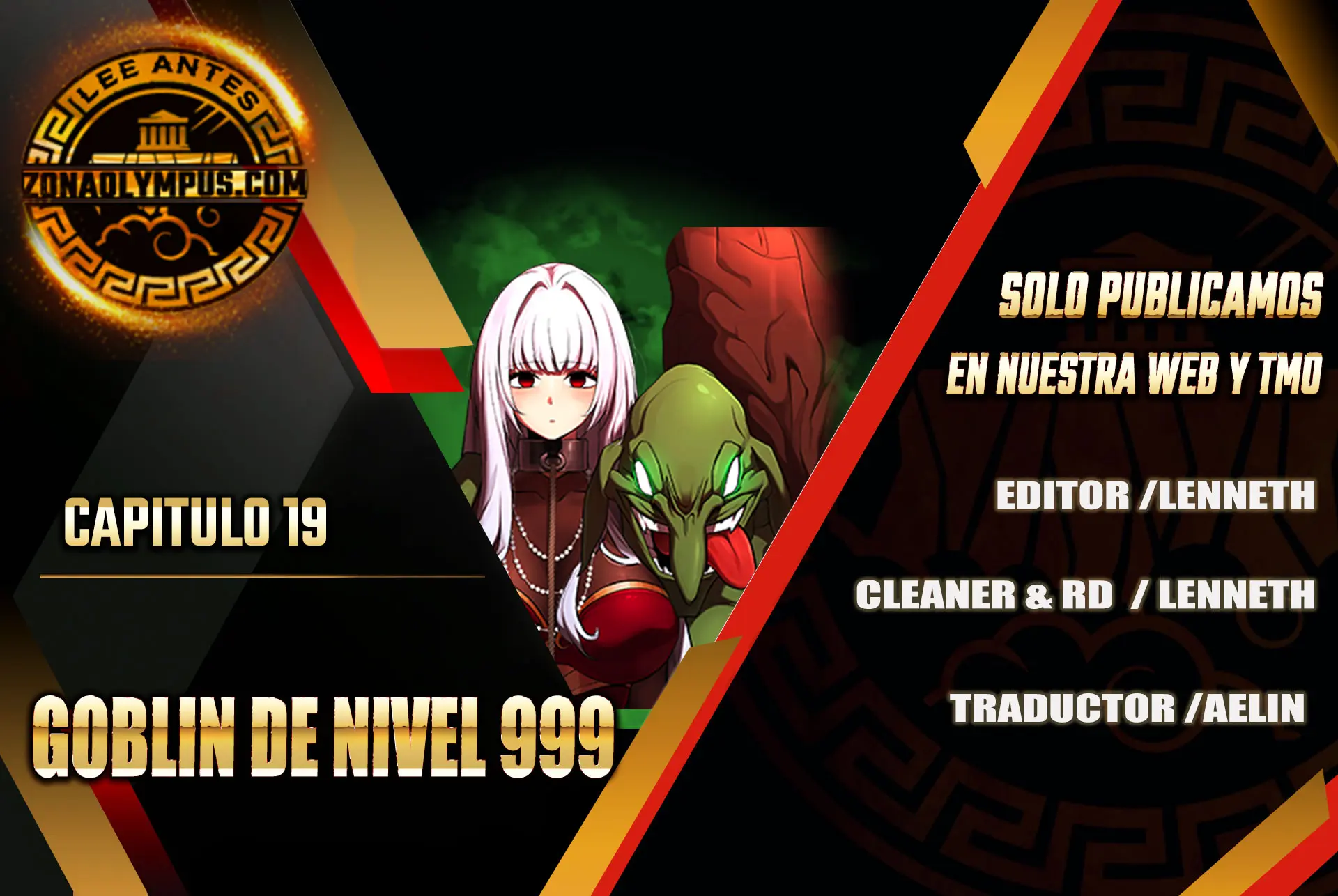 Goblin de nivel 999 > Capitulo 19 > Page 01