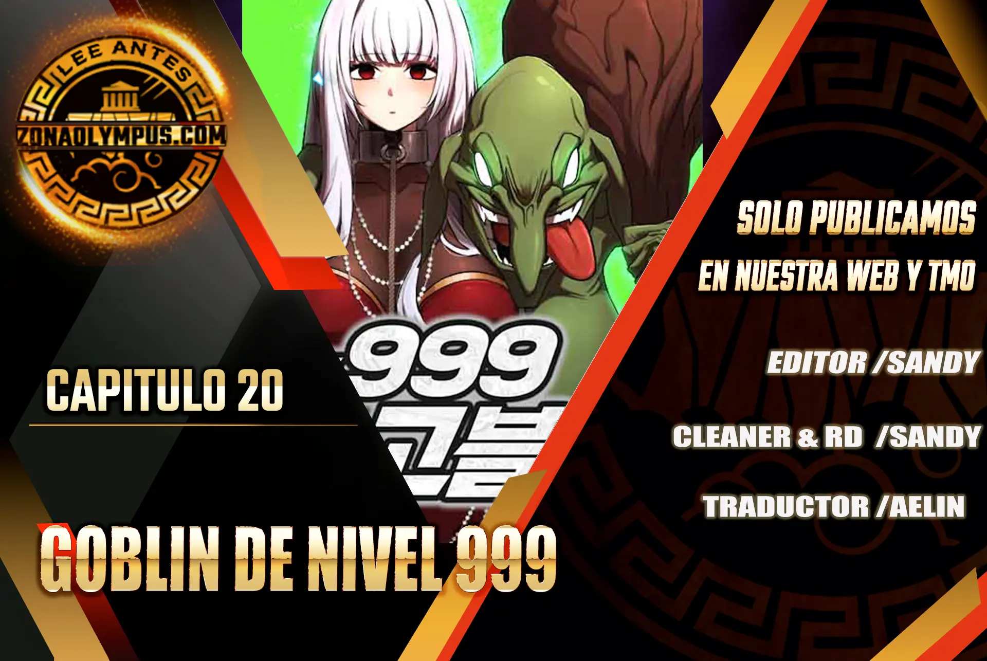 Goblin de nivel 999 > Capitulo 20 > Page 11