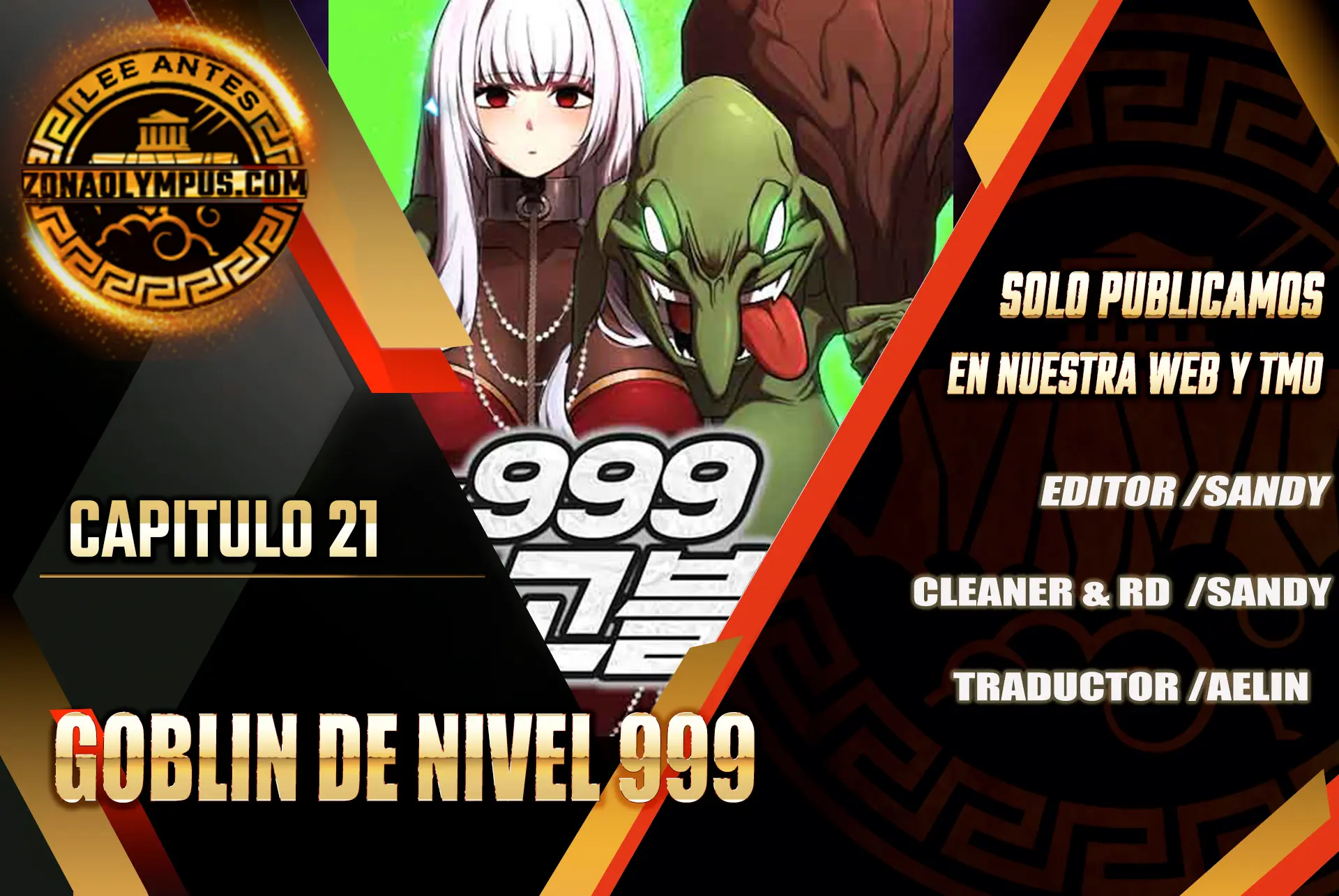 Goblin de nivel 999 > Capitulo 21 > Page 11