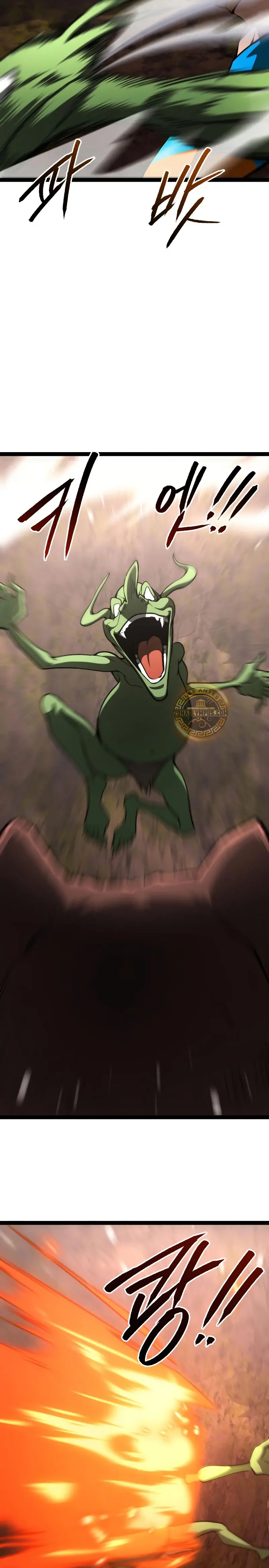 Goblin de nivel 999 > Capitulo 21 > Page 201