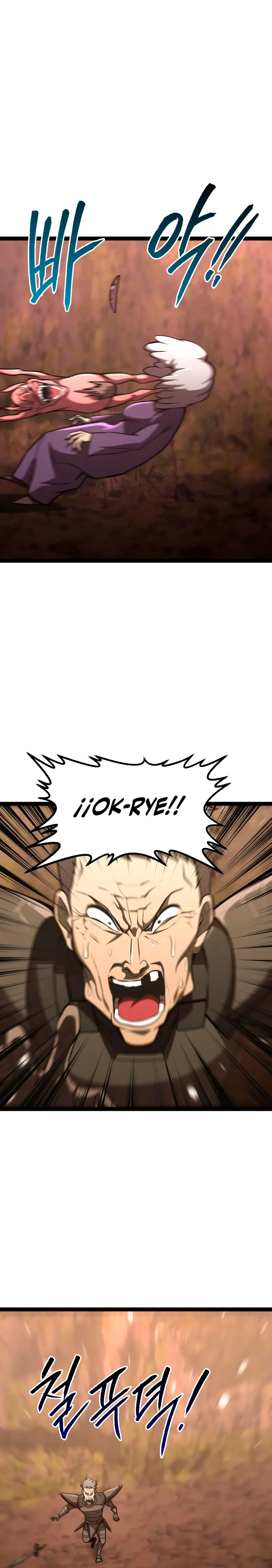 Goblin de nivel 999 > Capitulo 23 > Page 261