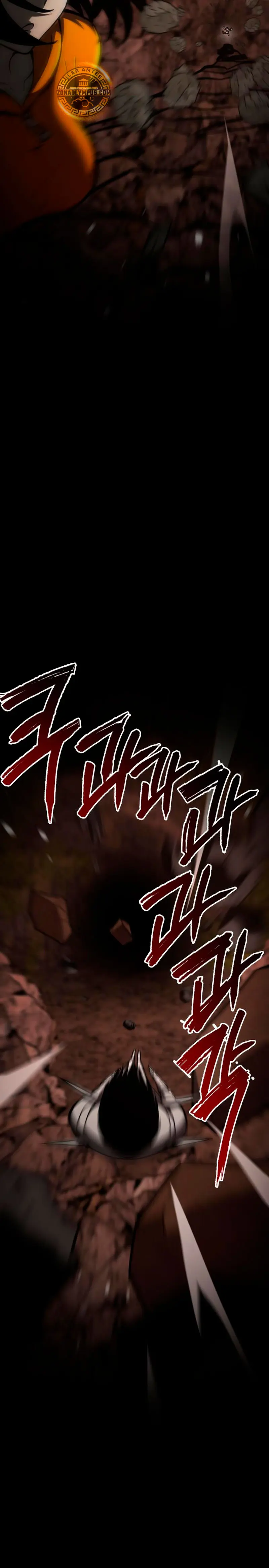 Goblin de nivel 999 > Capitulo 24 > Page 121