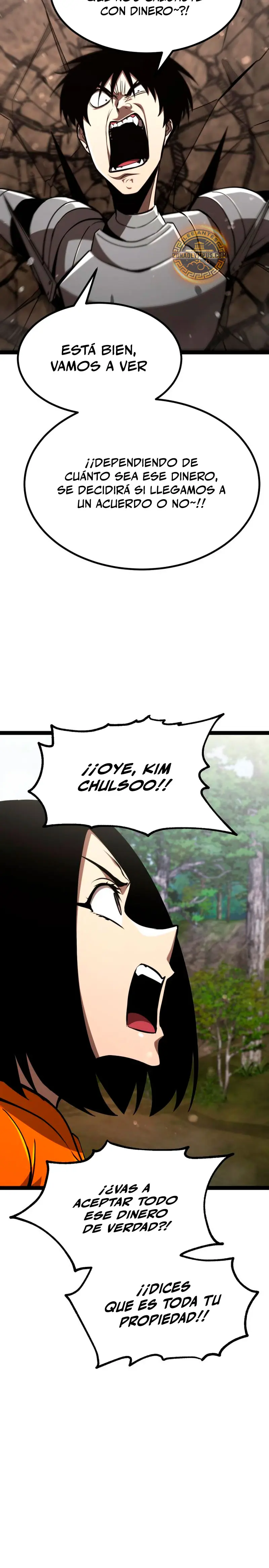 Goblin de nivel 999 > Capitulo 24 > Page 221
