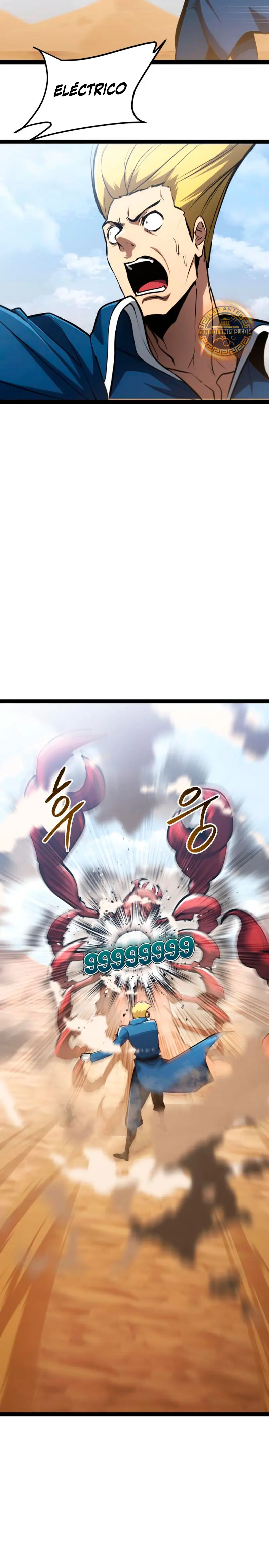 Goblin de nivel 999 > Capitulo 24 > Page 571
