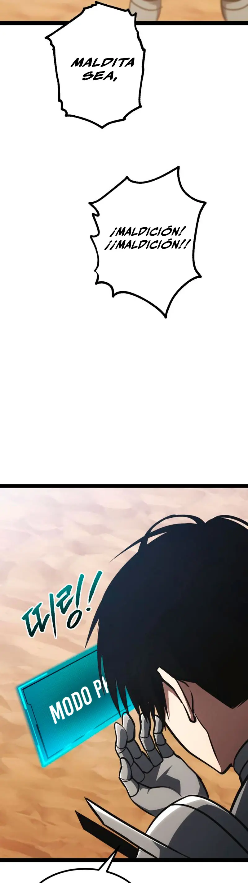 Goblin de nivel 999 > Capitulo 24 > Page 641