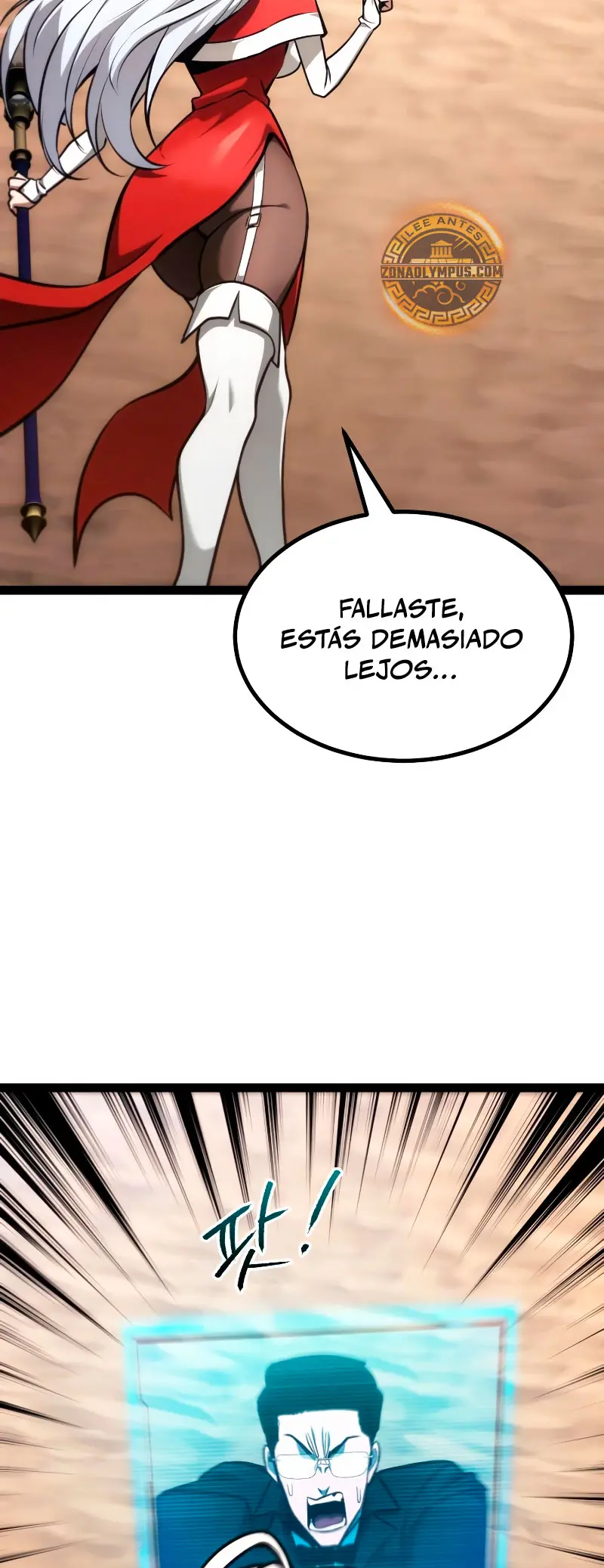 Goblin de nivel 999 > Capitulo 25 > Page 471