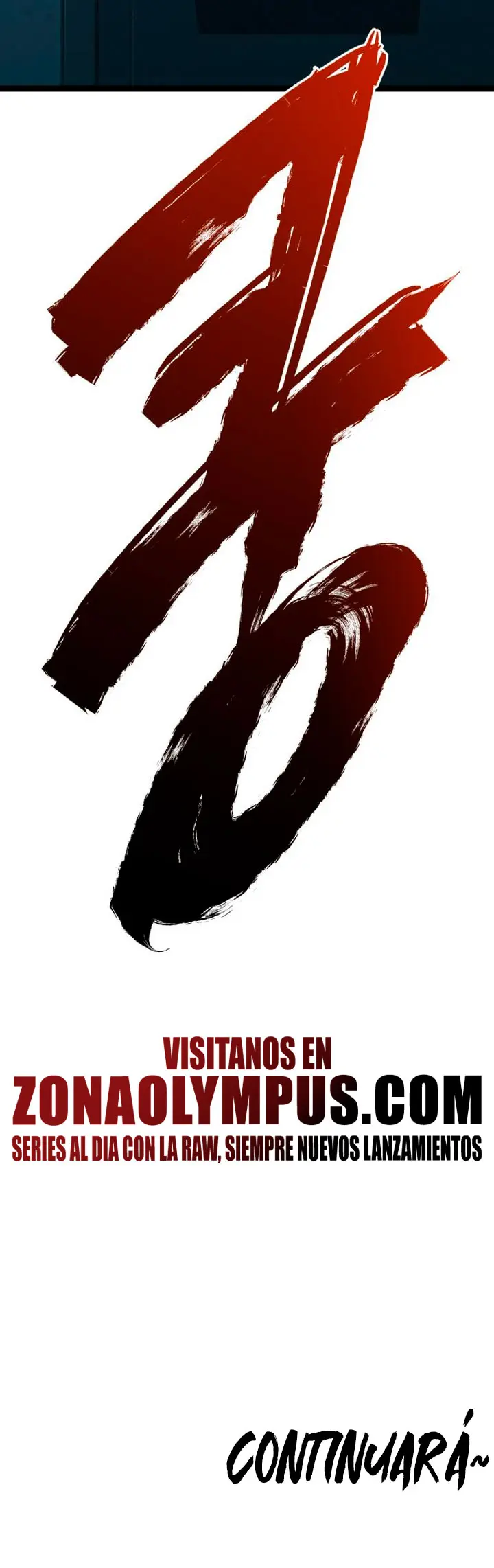 Goblin de nivel 999 > Capitulo 40 > Page 591