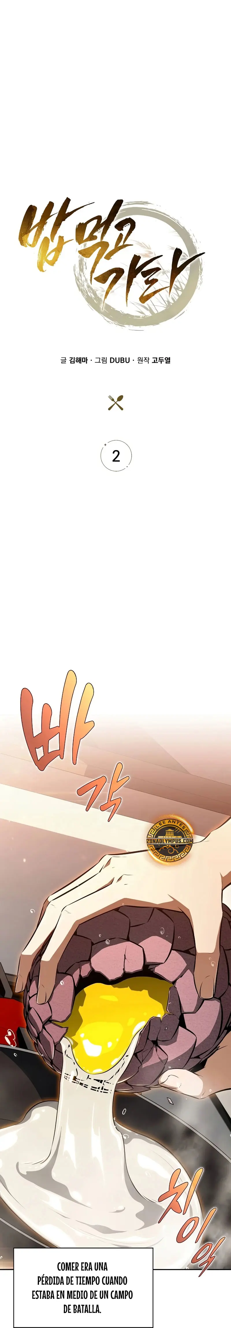 Come y crece > Capitulo 2 > Page 71