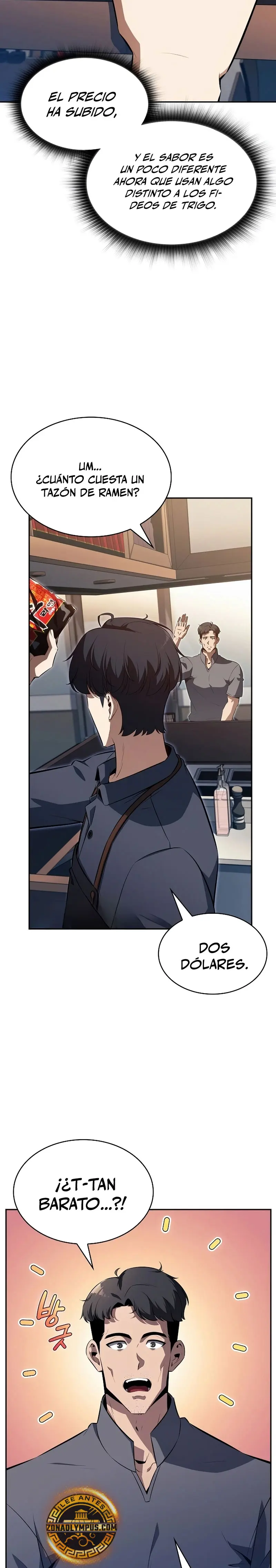 Come y crece > Capitulo 3 > Page 371