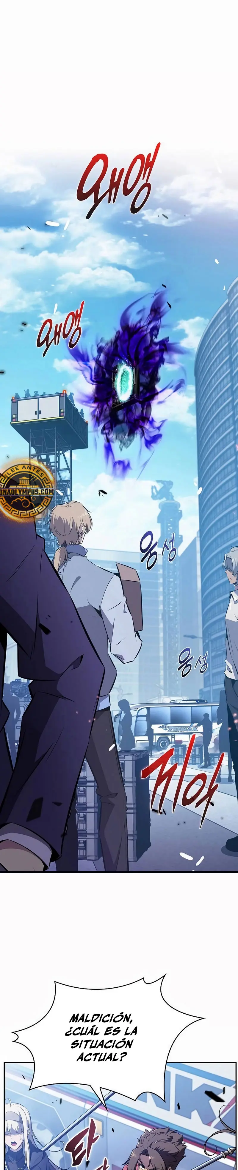 Come y crece > Capitulo 4 > Page 421