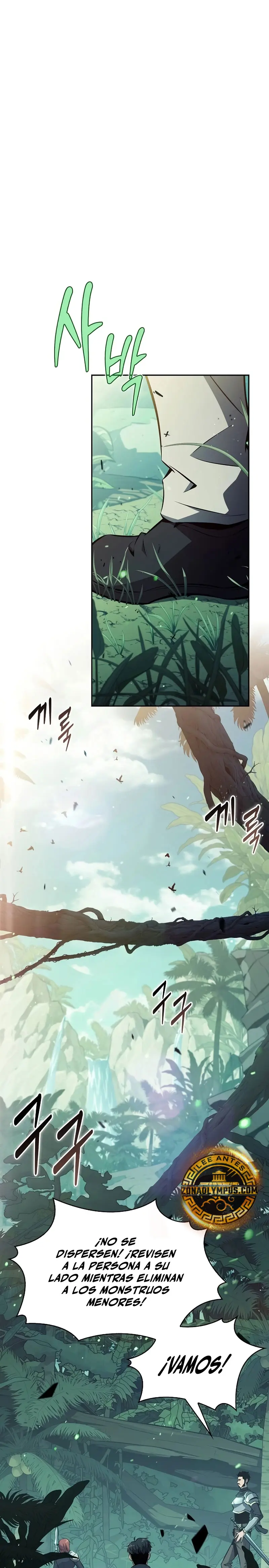 Come y crece > Capitulo 5 > Page 11