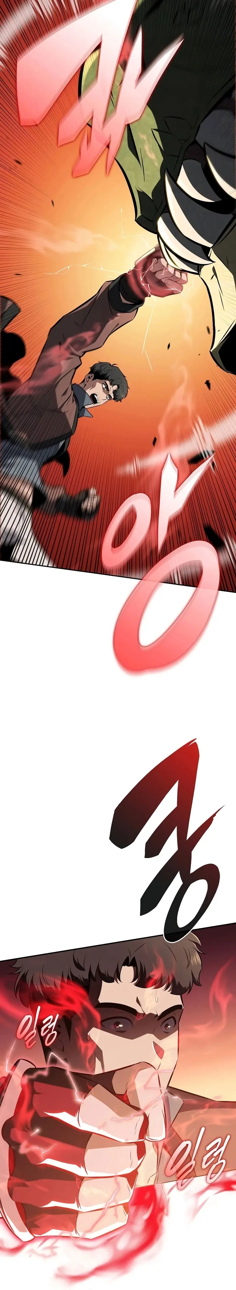 Come y crece > Capitulo 5 > Page 171