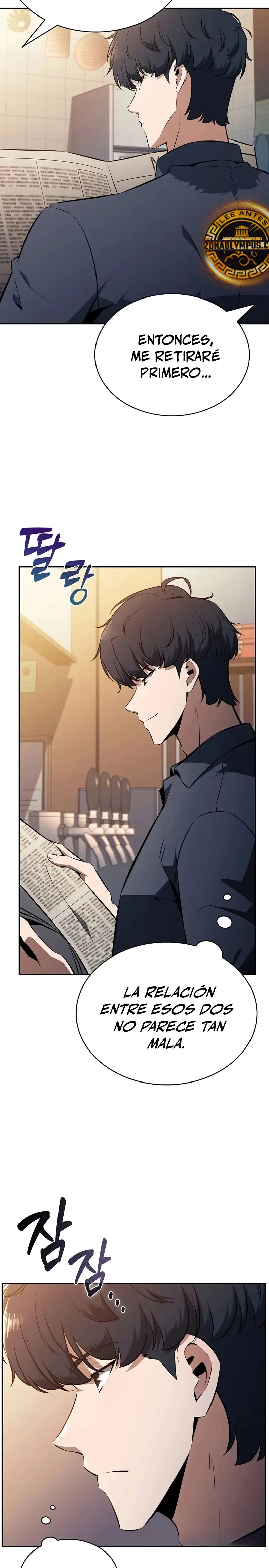 Come y crece > Capitulo 5 > Page 431