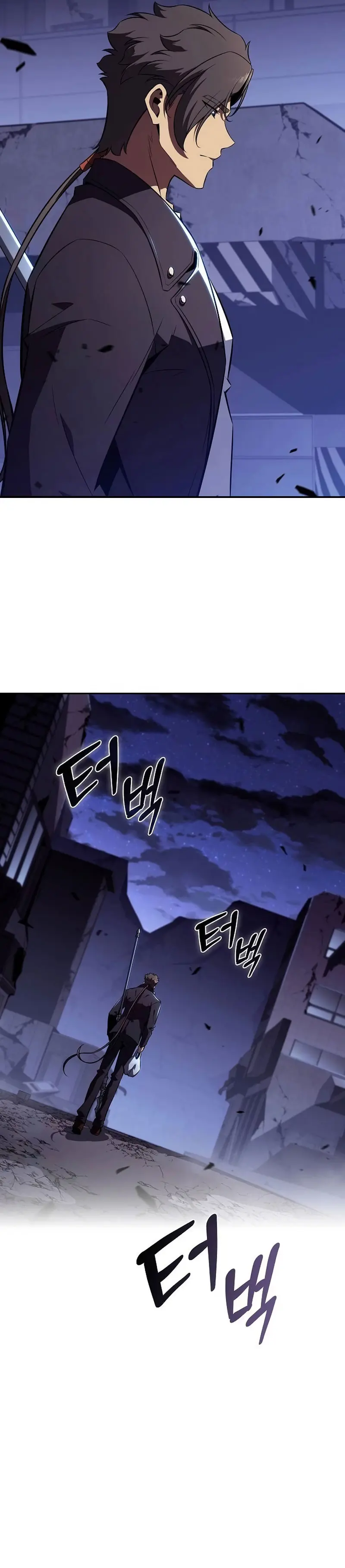 Come y crece > Capitulo 6 > Page 451
