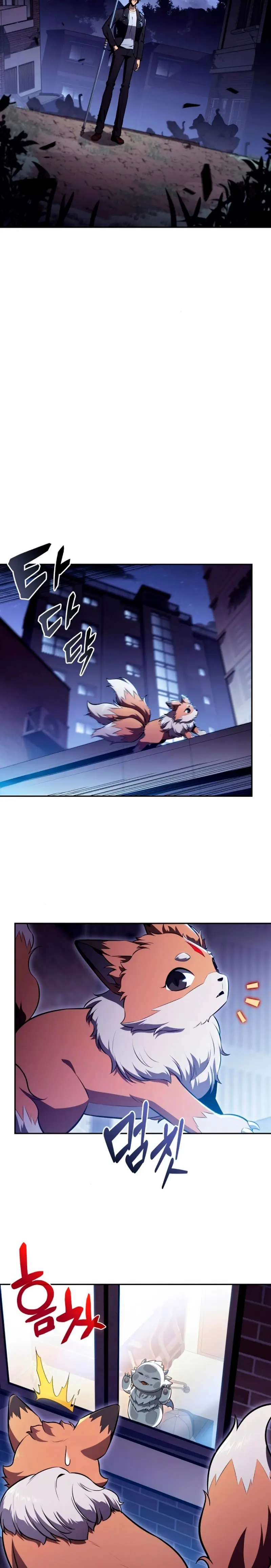 Come y crece > Capitulo 7 > Page 81