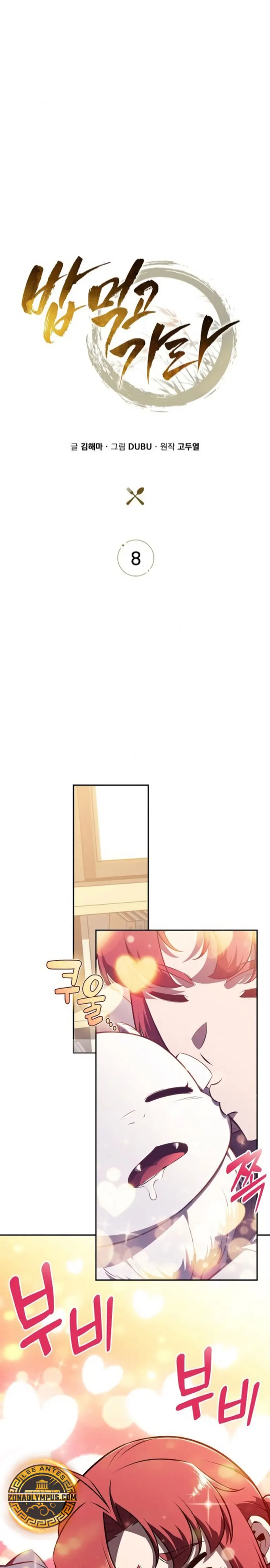Come y crece > Capitulo 8 > Page 81