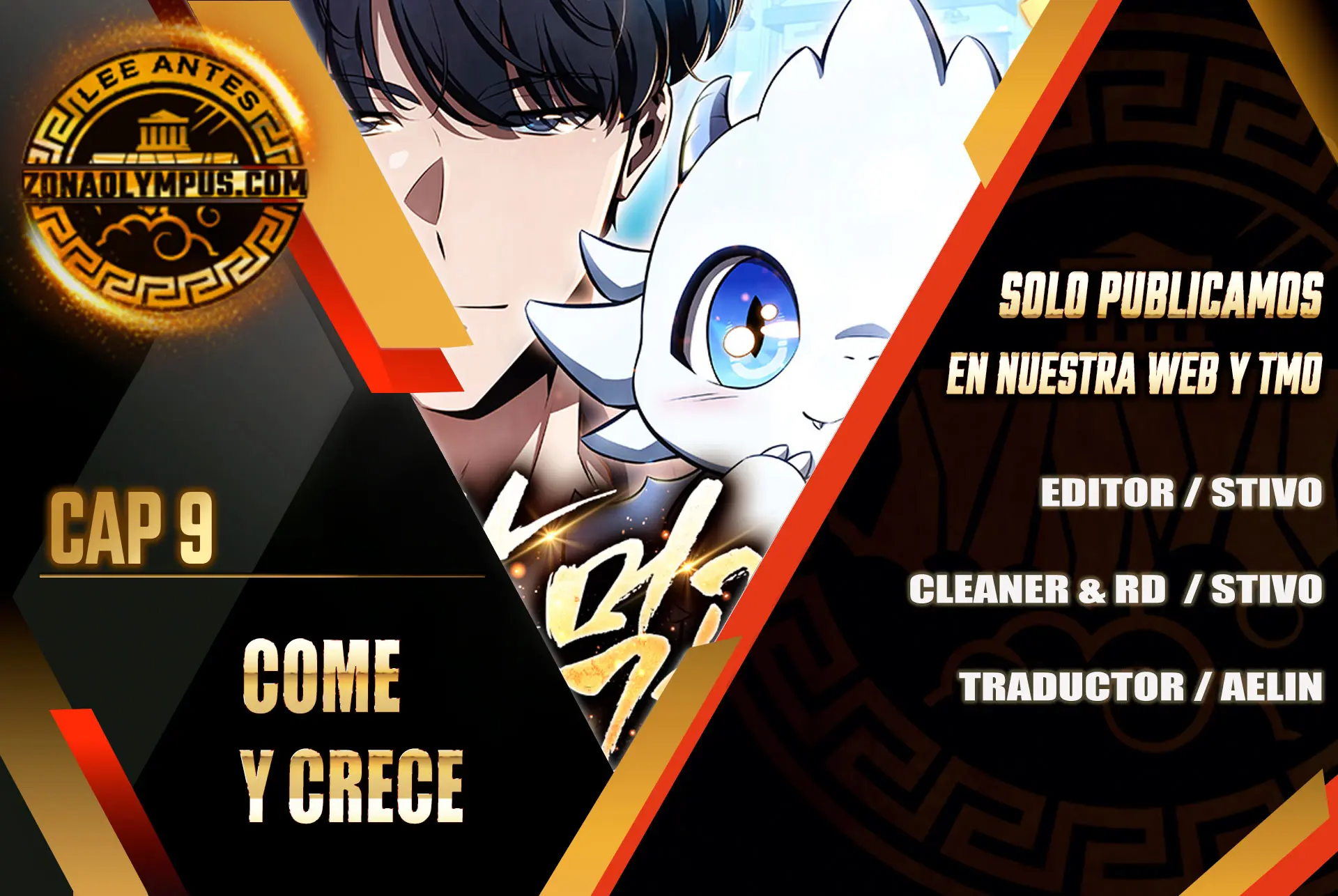 Come y crece > Capitulo 9 > Page 421