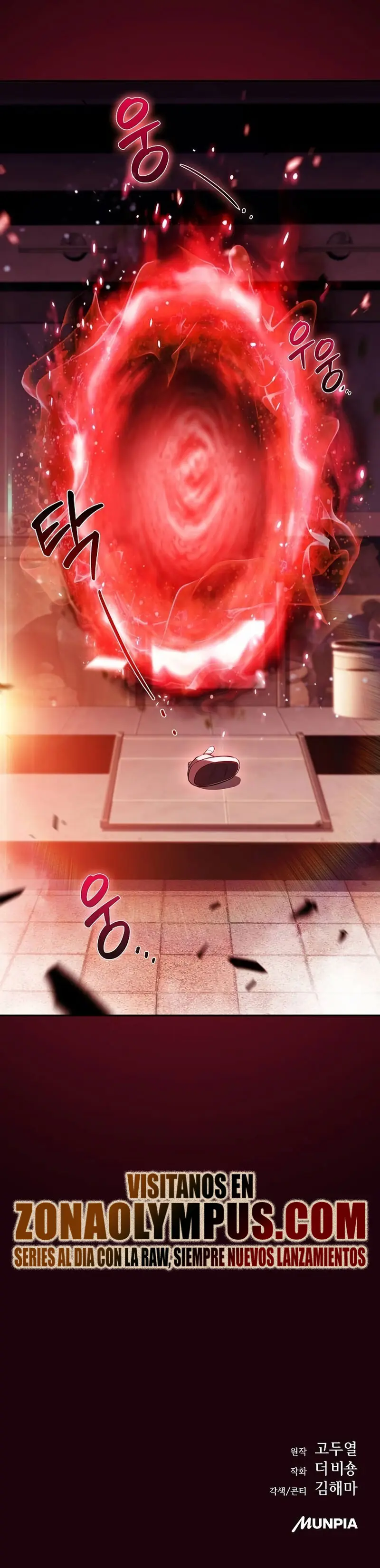 Come y crece > Capitulo 17 > Page 411