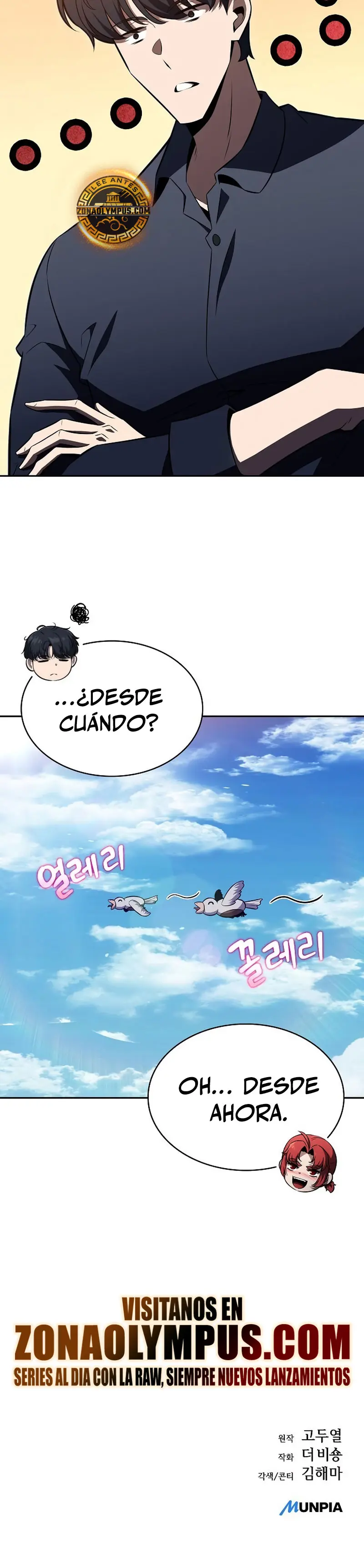 Come y crece > Capitulo 18 > Page 441