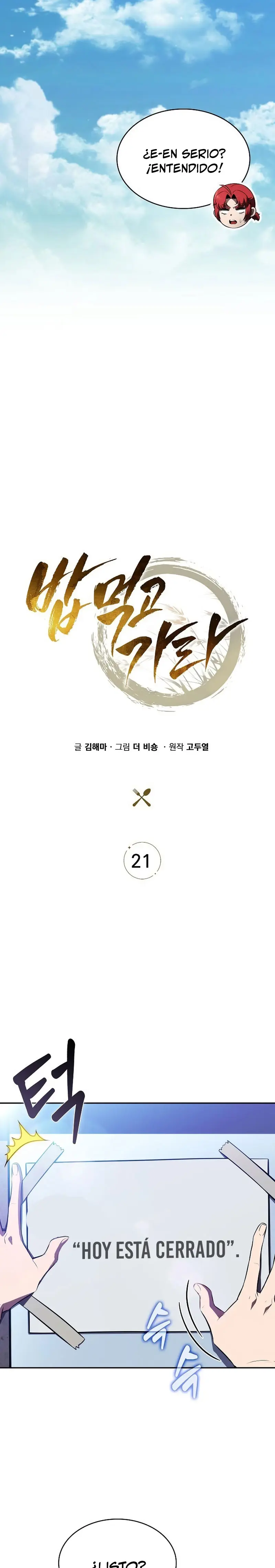 Come y crece > Capitulo 21 > Page 101