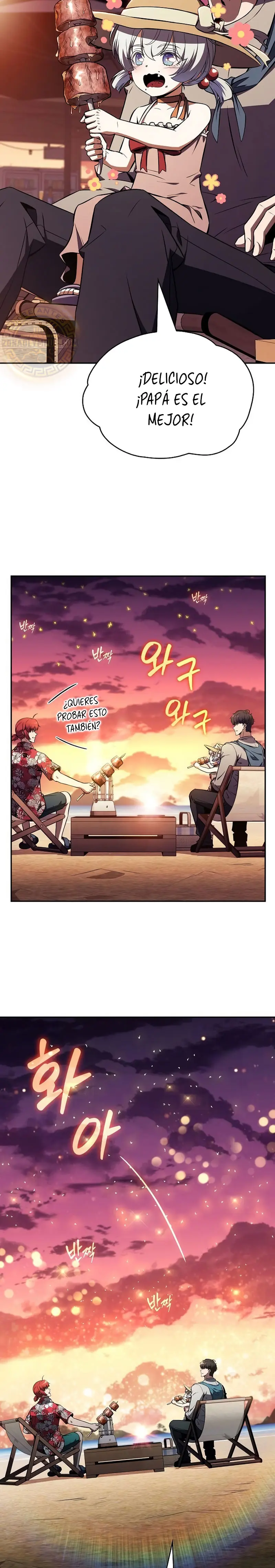 Come y crece > Capitulo 21 > Page 291
