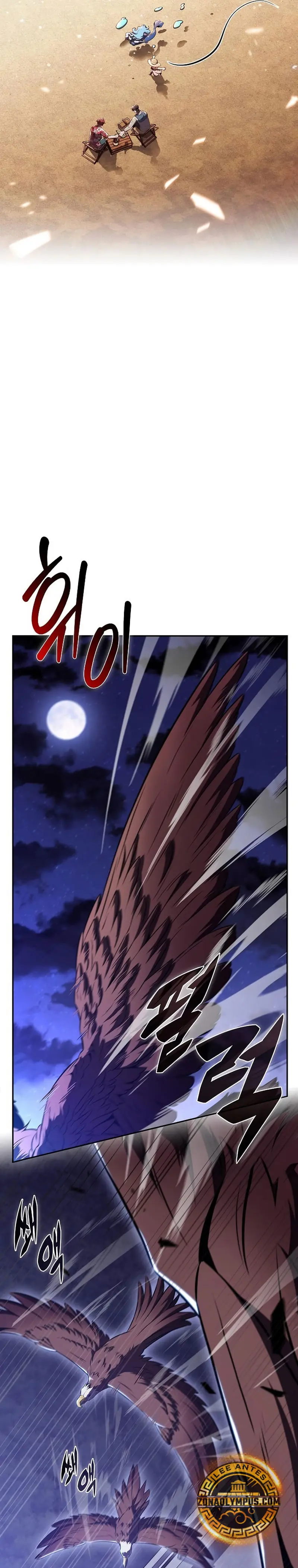 Come y crece > Capitulo 21 > Page 381