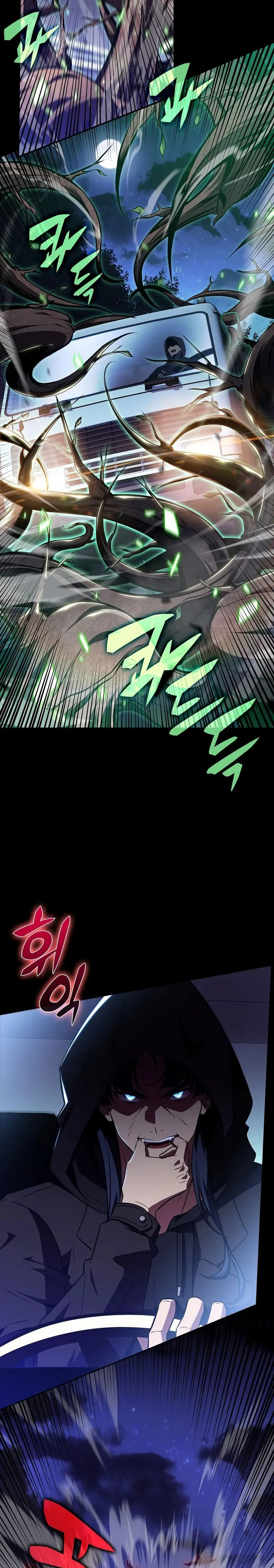 Come y crece > Capitulo 22 > Page 291