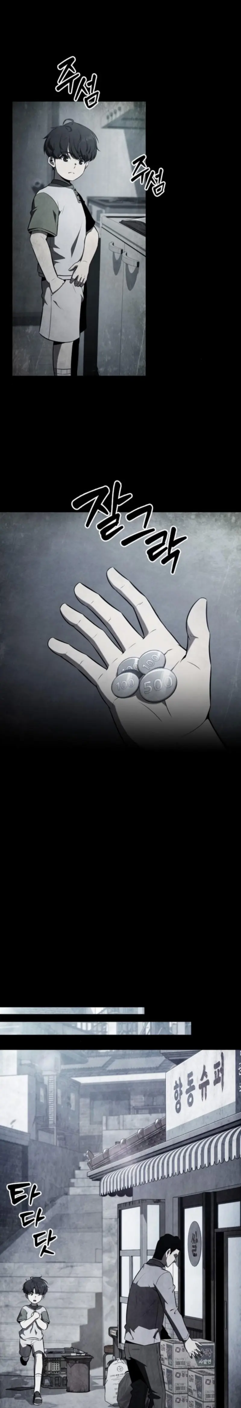 Come y crece > Capitulo 26 > Page 321