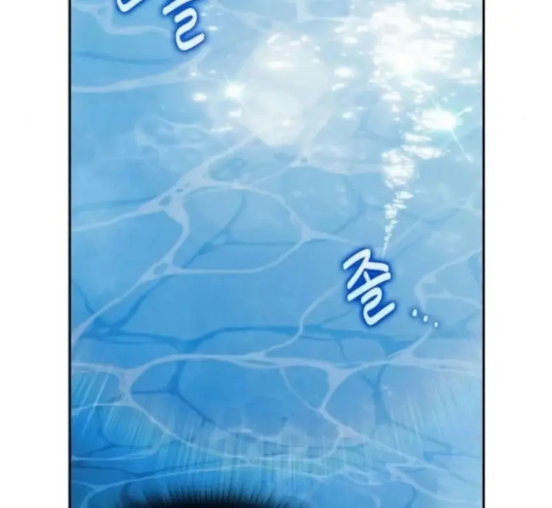 Come y crece > Capitulo 28 > Page 61