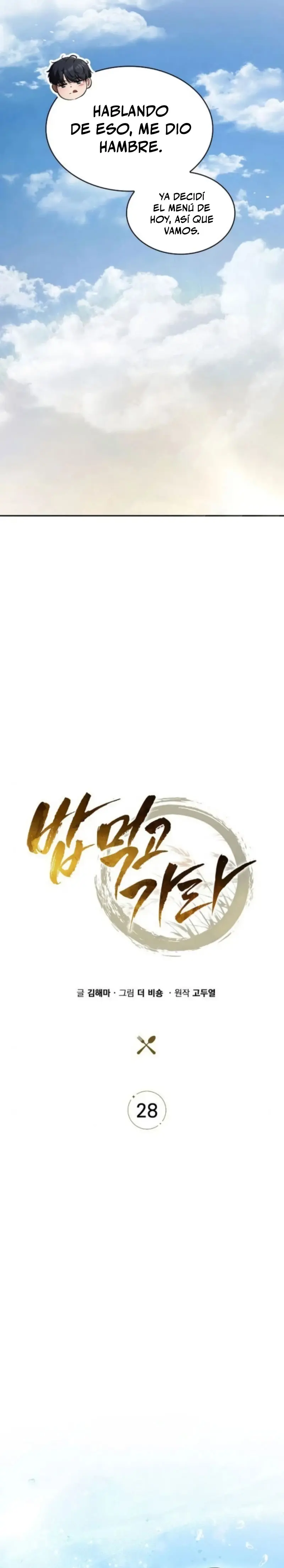 Come y crece > Capitulo 28 > Page 111