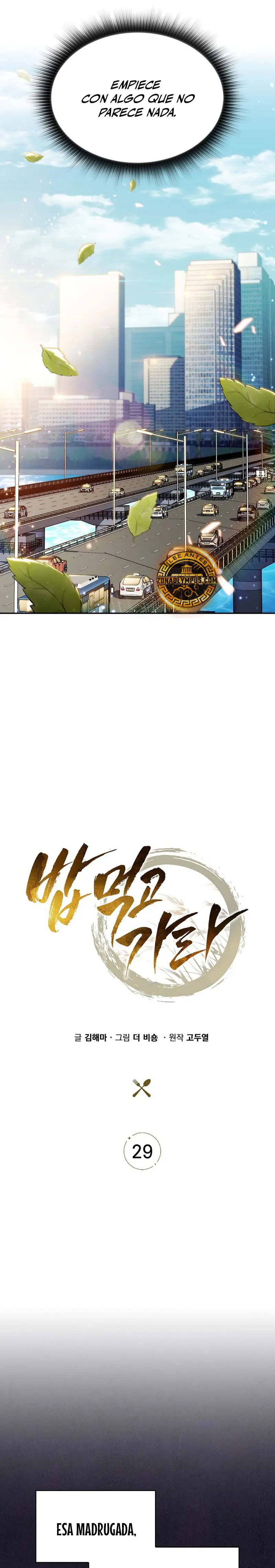 Come y crece > Capitulo 29 > Page 201