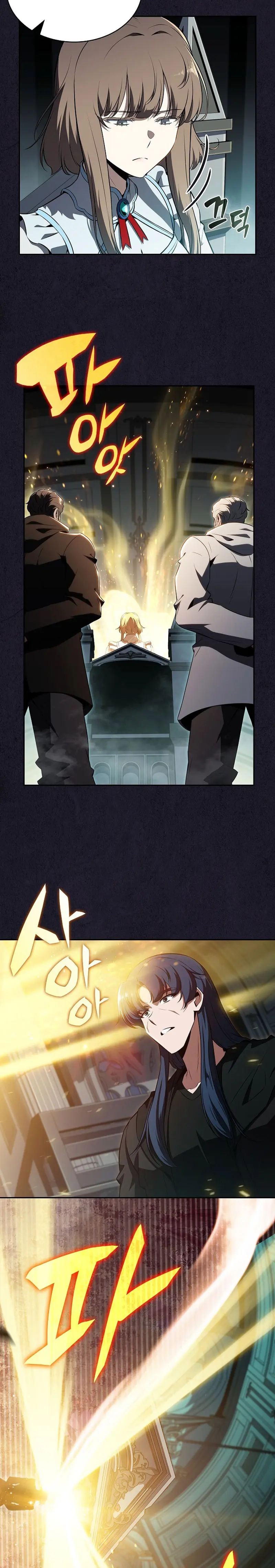 Come y crece > Capitulo 29 > Page 241