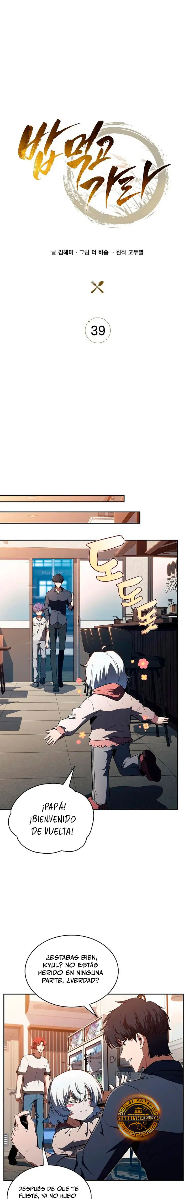 Come y crece > Capitulo 39 > Page 301