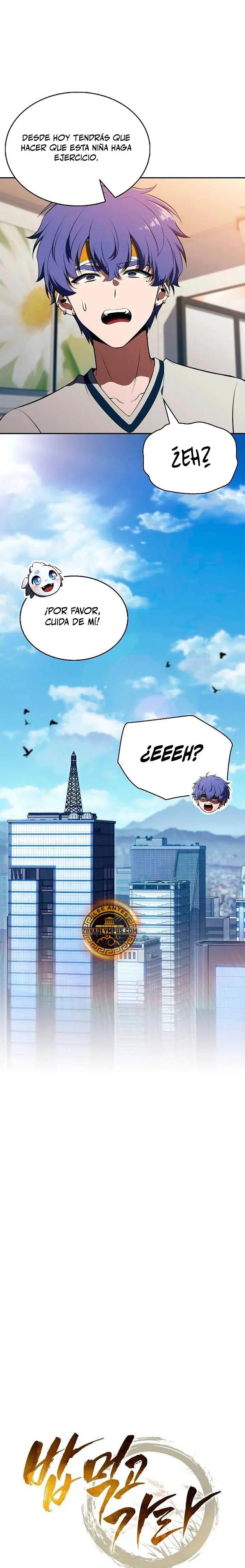 Come y crece > Capitulo 40 > Page 251