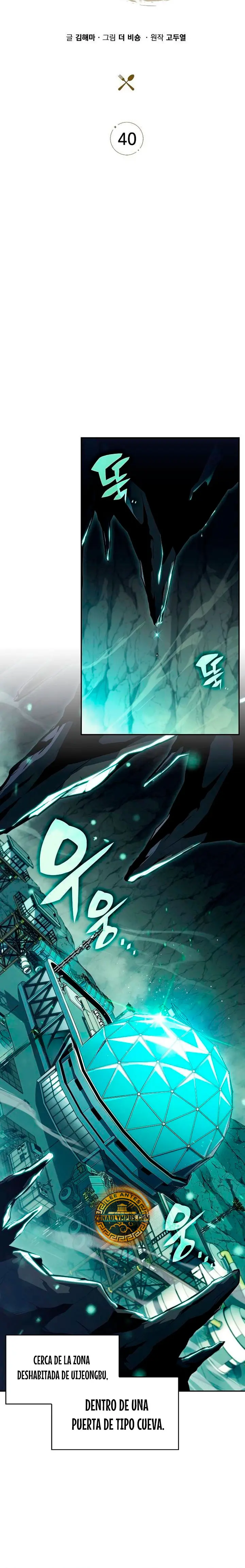 Come y crece > Capitulo 40 > Page 261