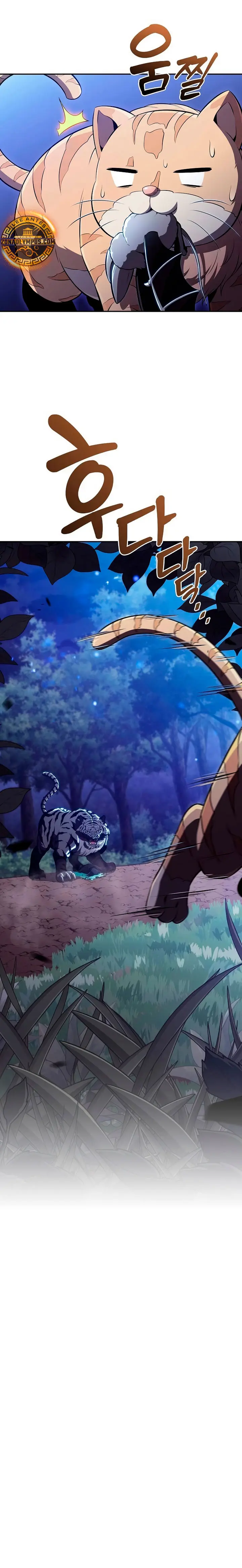 Come y crece > Capitulo 42 > Page 121