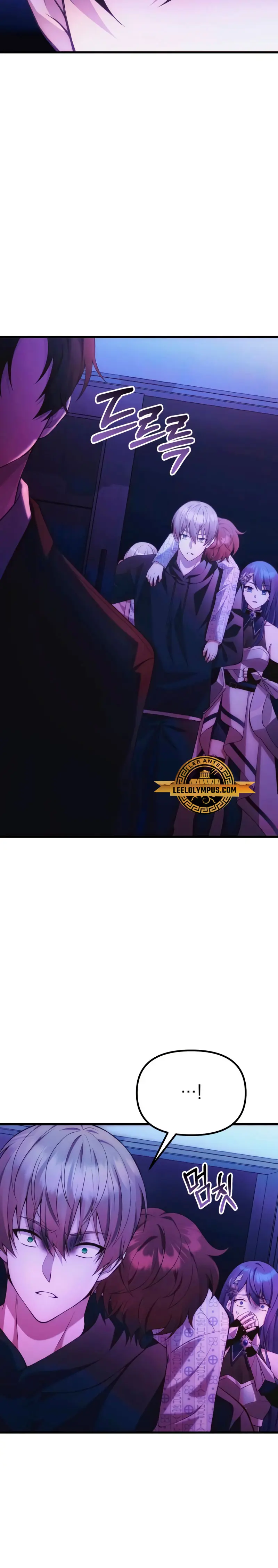 El descendiente del demonio celestial > Capitulo 35 > Page 161