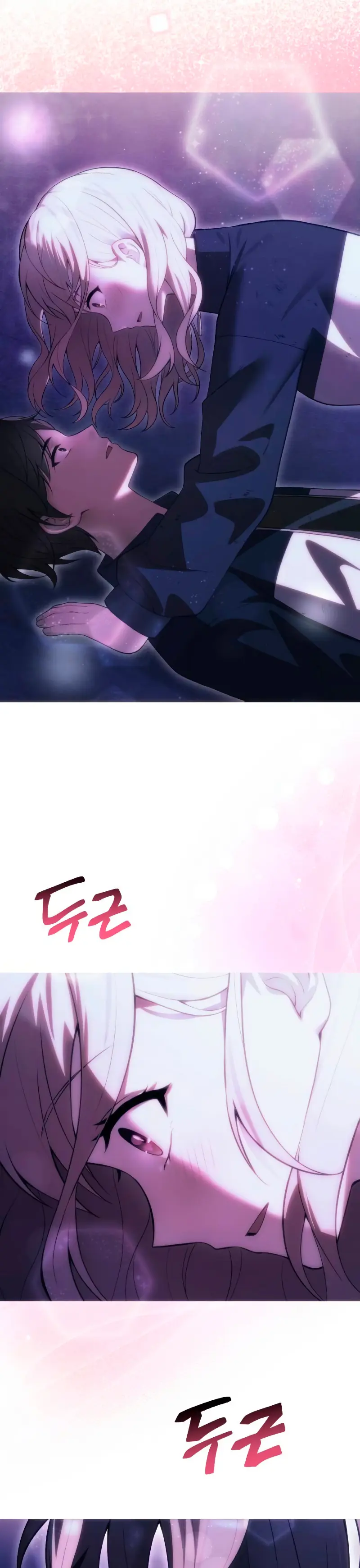 El descendiente del demonio celestial > Capitulo 32 > Page 321