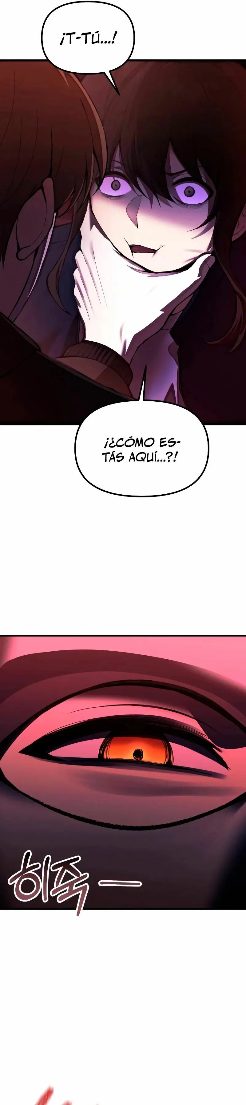 El descendiente del demonio celestial > Capitulo 23 > Page 21